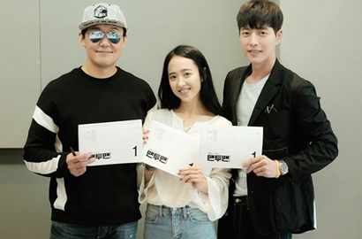 Kerennya Park Hae Jin Jadi Bodyguard Park Sung Woong di 'Man to Man'