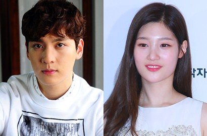 Jung Chae Yeon - Choi Tae Joon Bakal Jadi Pasangan di Web Drama