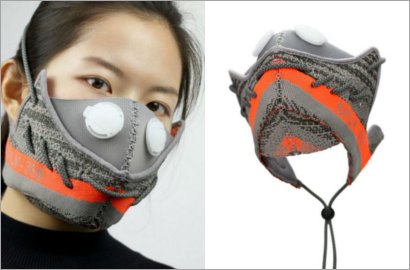 Dibanderol Rp 66 Juta, Masker Keren Ini Ternyata Terbuat Dari Sepatu