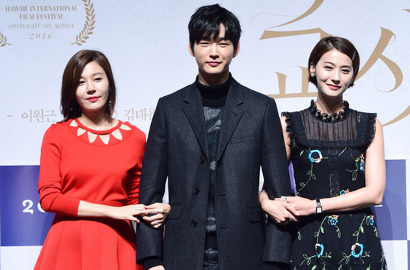 Lee Won Geun Nyengir, Kim Ha Neul-Yoo In Young Pasang Muka Tegang di 'Misbehavior'