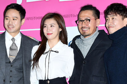 Sumringah, Ha Ji Won cs Kompak di Premiere 'Risking Life for Love'