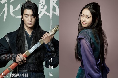 Bikin Penasaran, Hyungsik Senderan Santai ke Go Ara di 'Hwarang'