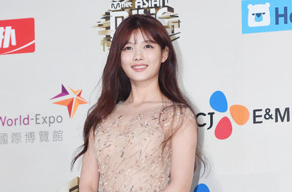 Dua Kali Dikritik Norak, Gaun Kim Yoo Jung di MAMA Akhirnya Tuai Pujian