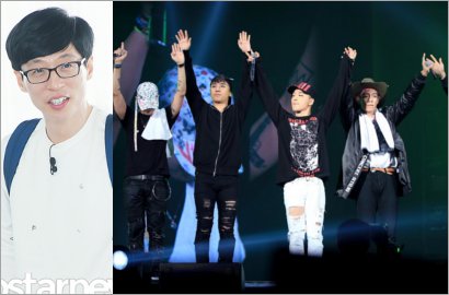 Syuting 'Infinity Challenge', Big Bang Kepergok Ngakak Bareng Yoo Jae Suk