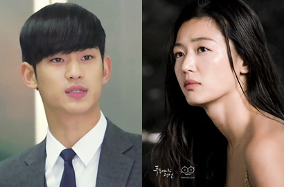 Cuma di Drama Korea, Makhluk Mistis Buruk Rupa Malah Bikin Baper