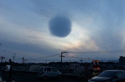 Misterius, Intip Awan Bentuk Lingkaran Sempurna di Jepang Ini