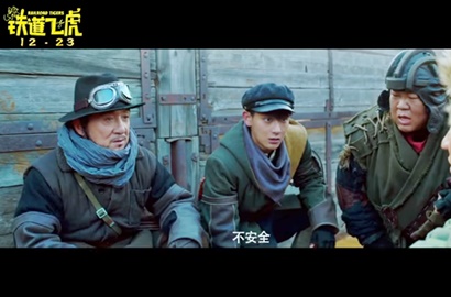 Kerennya Jackie Chan Pimpin Aksi Brutal Tao Cs di Trailer 'Railroad Tigers'