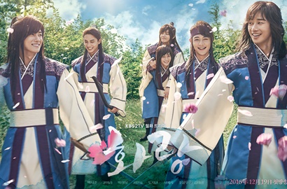 KBS Siapkan Episode Spesial Sebelum 'Hwarang' Tayang Perdana, Kapan?