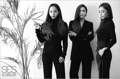 Pakai Mahkota di Kepala, S.E.S Elegan Bak Putri di Teaser 'Remember Project'