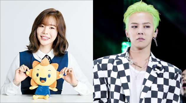 Momen Lawas Terungkap, Sunny Ketahuan Colek Pantat GD Dijamin Bikin Ngakak