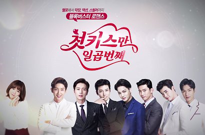 Baru Mulai Tayang, 'Seventh First Kiss' Sudah Tembus 30 Juta View