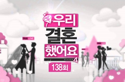 Benarkah 'We Got Married' Punya Kontrak Bintangnya Tak Boleh Pacaran?