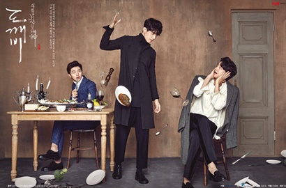 Manjakan Fans, tvN Rilis Gambar 'Goblin' Versi Kartun Serem-Serem Imut