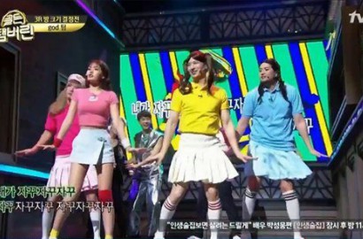 Berubah Jadi IOI, g.o.d Bikin Heboh Kolaborasi 'Very Very Very' Bareng Jeon Somi