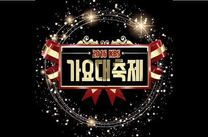 Bertabur Bintang, Ini Daftar Penampil di KBS Gayo Daechukje 2016