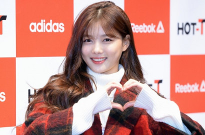 Dijagokan Menang Aktris Terbaik Award KBS, Kim Yoo Jung Malah Ogah