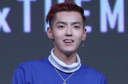 Kris Wu Pamer Tato Keren di Lehernya, Gambar Apa?