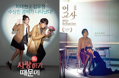 Rilis Tahun 2017, Ini Dia 7 Film Korea Yang Paling Ditunggu