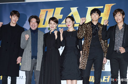 Garang di Film, Lee Byung Hun cs Pamer Senyum Manis di Premiere 'Master'