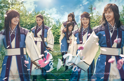 Rating 'Hwarang' Naik di Episode 2, Mulai Kejar 'Romantic Doctor'?