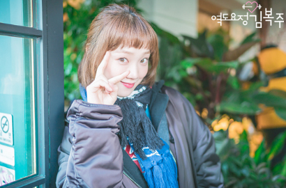 Total, Lee Sung Kyung Minta Tambah Beban Syuting 'Weightlifting Fairy Kim Bok Ju '