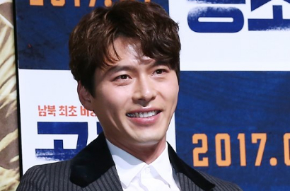 Hyun Bin Bakal Comeback Drama Jadi Astronot di 'City of Stars'?