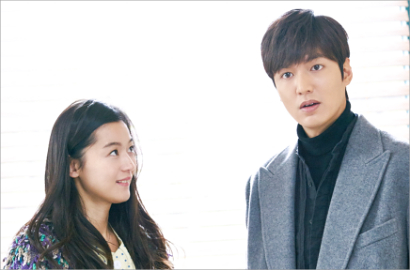 Tahu Rahasia  Lee Min Ho, Jun Ji Hyun Nge-Mall Galau di 'Legend of Blue Sea'