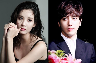 Fans Girang, Seohyun dan Yong Hwa Siap Reuni di Golden Disc Awards 2017