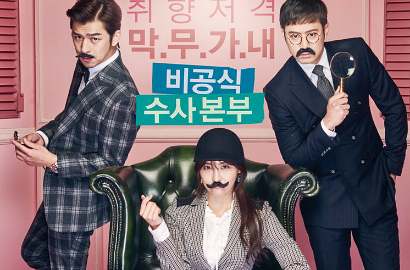 Sambut Natal, Ha Ji Won cs Promo 'Risking Life for Love' Pakai Poster Unyu