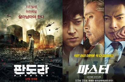 Sehari Rilis, 'Master' Gantikan 'Pandora' di Puncak Box Office Korea