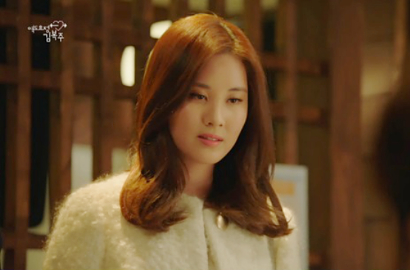 Seohyun Ternyata Tak Reuni dengan Nam Joo Hyuk Jadi Cameo di 'Weightlifting'