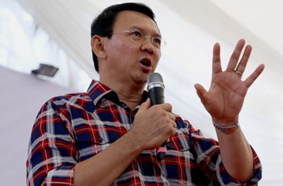 Sidang Ahok Dipindah ke Auditorium Kementerian Pertanian, Ini Penjelasan MA
