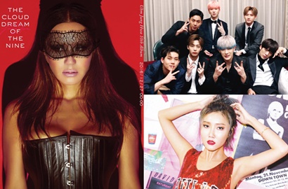 Siap Tampil di KBS Gayo, Uhm Jung Hwa Bakal Gandeng Monsta X-Hwasa Mamamoo
