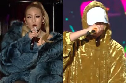 Panaskan Panggung, CL dan G-Dragon Kompak Bareng Dua Rapper di SBS Gayo 2016