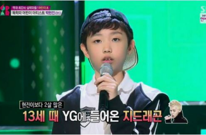 Bocah 11 Tahun Ini Dinilai Yang Hyun Suk Lebih Berbakat Ketimbang G-Dragon