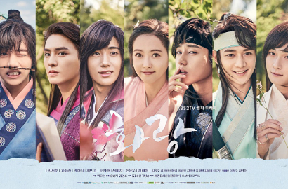 Rilis Foto Minho, V, Ji Han Terikat Tali, 'Hwarang' Makin Menegangkan