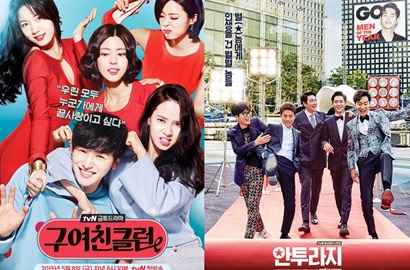 Raih Rating Rendah, 'Ex-girlfriend Club' Hingga 'Entourage' cs Justru Disukai Netter