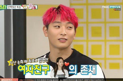 Awet  Pacaran, Apa Yang Buat Jinwoon Betah Jatuh Cinta ke Yenny?
