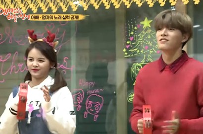 Heboh Karaoke di 'Idol Party', Sorn CLC dan Yuta NCT Berebut Skor Tertinggi