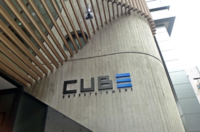 Kenalkan CEO Baru, Cube Entertainment Siap Bikin HyunA cs Makin Beken