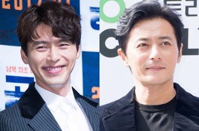 Hyun Bin - Jang Dong Gun Disebut Bakal Duet di 'City of Stars', Ini Tanggapan Agensi