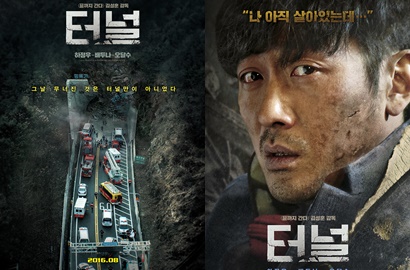 Terungkap, Drama Baru Penulis 'Signal' Akan Digarap Sutradara Film 'Tunnel'