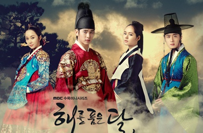 SBS Siapkan Drama dari Penulis 'The Moon That Embraces the Sun', Apa Kisahnya?