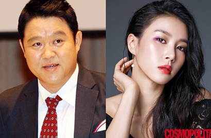Digosipkan Pacari Kim Jung Min, Ini Jawaban Kim Gura
