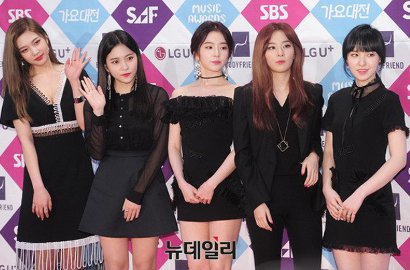 Sederhana Tapi Meriah, Seperti Ini Cara Red Velvet Rayakan Natal