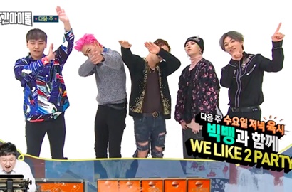 Tampil Dengan Personil Lengkap, Big Bang Kocak di 'Weekly Idol'