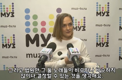 Diduga Jiplak 'Eyes, Nose, Lips', Albina Dzhanabaeva Tak Kenal Taeyang Sebelumnya?