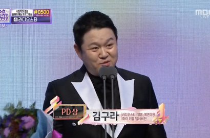 Selamat, Kim Gura Bawa Pulang Piala PD Awards di MBC Ent 2016