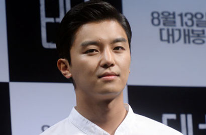 'Introverted Boss' Rilis Foto Baru Ekspresi Yeon Woo Jin