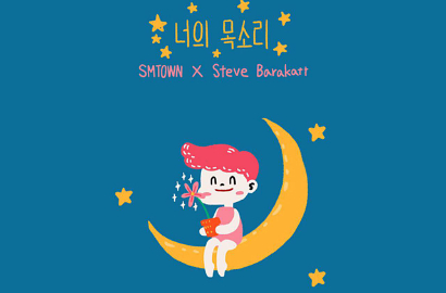 Bak Paduan Suara, Yeesung SuJu-Sunny SNSD cs Kompak di Lagu Terakhir SM STATION